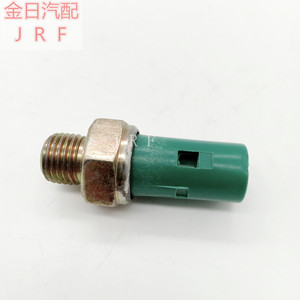 Nissan Hydraulic Pressure <b>Sensor</b> 8200062452 8200671278 0824331047 <b>For</b> <b>Car</b> Replacement - Product Image 2