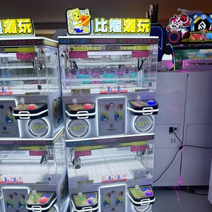 Máquina de garras arcade multinivel con luces LED vibrantes, equipo de entretenimiento interactivo multijugador para la venta de premios en zonas de juego - Product Image 2