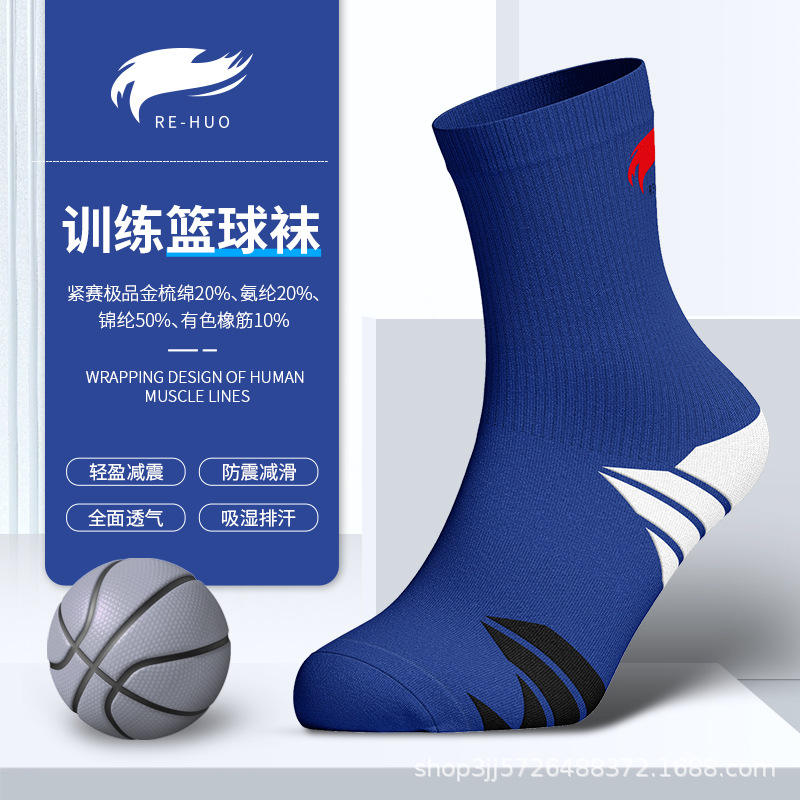 สีน้ำเงินเข้ม