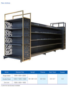 Estantería de góndola de supermercado de tienda minorista de doble cara de alta calidad para estantes de Farmacia de tienda - Product Image 4