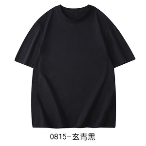 เสื้อยืดคอกลมแขนสั้นผ้าไอซ์ซิลค์ตาข่าย สีลิมสโตน ลายเรียบ ผ้าโพลีเอสเตอร์บางเบา เหมาะสำหรับใส่พักผ่อนในฤดูร้อน - Product Image 4