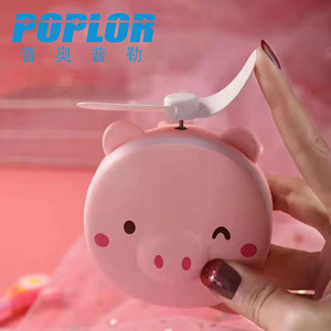 Poplor Led <b>Mirror</b> With Fan Portable Touch Switch Round <b>Plastic</b> Makeup Light For Home Use - Product Image 2