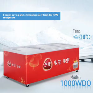 Congélateur de supermarché de congélateur d'affichage d'île de porte en verre pour les aliments surgelés - Product Image 3