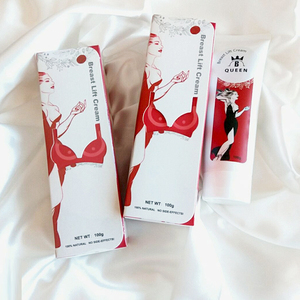 迪拜私人品牌的大胸部紧致乳房尺寸生长身体霜 - Product Image 5