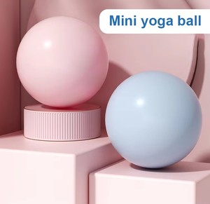 <span class=keywords><strong>Ballon</strong></span> de yoga mini en PVC léger, antidérapant, anti-explosion, haute élasticité, pour entraînement de fitness et renforcement du tronc - Product Image 6
