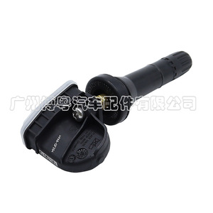Tire Pressure Sensor 3666200U2235 433MHz External For JAC YTTRIUM IS - Product Image 3