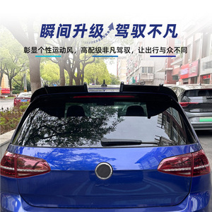 Volkswagen Rear Spoiler Piano <b>Black</b> Carbon Fiber Texture ABS <b>Trunk</b> Wing 2013-2019 - Product Image 1