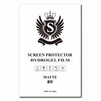 18x12CM matériau de la Machine de découpe Hydrogel souple TPU HD Film Hydrogel transparent TPU Film Nano givré protecteur d'écran avant arrière