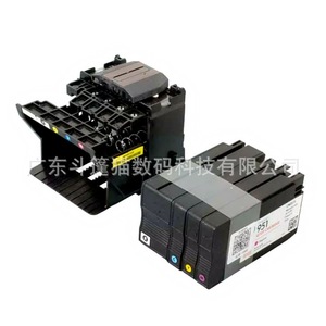 หัวพิมพ์เคลือบสำหรับเครื่องพิมพ์เอชพี 8630 8640 8660 รุ่น Cm751 600013 ของแท้พร้อมตลับหมึกเริ่มต้น - Product Image 2