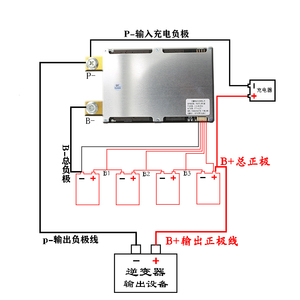 Carte de protection de batterie au lithium 500A 3S-8S haute puissance avec équilibrage pour démarreur d'urgence automobile - Product Image 4