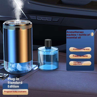 Purificateur d'air intelligent pour voiture Starry Sky Summit, en acier inoxydable, alimenté par USB, rechargeable, diffuseur d'arômes, 5 niveaux réglables, intelligent