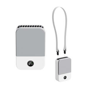 <span class=keywords><strong>Cou</strong></span> Ventilateur Suspendu Mains Libres Portable Ventilateur De <span class=keywords><strong>Cou</strong></span> Rechargeable Mini USB Ventilateur Personnel pour Bureau <span class=keywords><strong>Voyage</strong></span> En Plein Air - Product Image 1