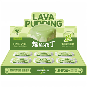 Friandise pour animaux <span class=keywords><strong>de</strong></span> compagnie au pudding <span class=keywords><strong>de</strong></span> lave et à l'herbe d'orge avec du miel <span class=keywords><strong>de</strong></span> Manuka <span class=keywords><strong>de</strong></span> Nouvelle-Zélande, collation crémeuse et humide pour chats et chiens OEM/ODM - Product Image 1