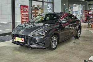 MG5 2026 180DVVT Edizione Lusso Globale 1.5l Cvt <span class=keywords><strong>Auto</strong></span> <span class=keywords><strong>a</strong></span> Basso Consumo ad Alta Velocità Berlina Economica Nuove <span class=keywords><strong>Auto</strong></span> <span class=keywords><strong>a</strong></span> Basso Costo - Product Image 2