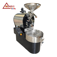 Tostador de Granos de Café de Doble Capa de Hierro Fundido Dongyi REEKSS de 6 kg y 12 kg con Control Fácil para Uso en Cafeterías y Tostaderías