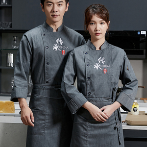 Otoño Invierno Chef abrigos Unisex hombres camisas de manga larga para camareros pastel panadero cocina ropa Chef Keef camisa uniforme - Product Image 2