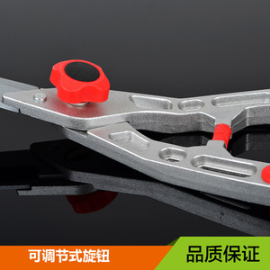 Old Friend Aluminum Hedge <b>Shears</b> 300mm Adjustable Knob Manual Garden Pruning <b>Tool</b> - Product Image 1