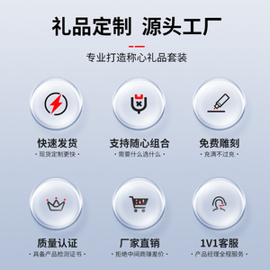 Coffret cadeau café de luxe, mug en bronze avec tasse de voyage et cuillère, personnalisé pour les clients et les employés d'entreprise - Product Image 4