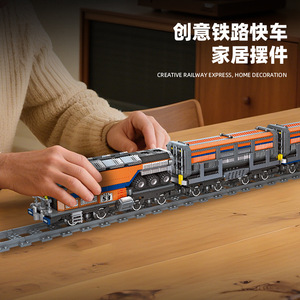Jestar 59096 <b>Building</b> Block Train <b>Model</b> Railway Express 800+ Pieces for Ages 8 13 Years Unisex Toy Set - Product Image 4