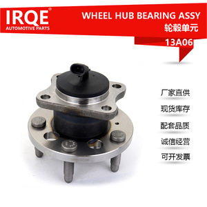 Rear <b>Wheel</b> Bearing Unit Axle Head Assembly 9039556 For Buick GL8 30mm Inner Diameter New <b>Replacement</b> Part - Product Image 5