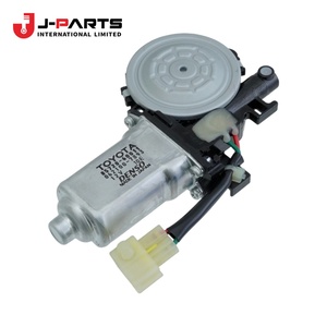 Motor Assy, Power Window Regulator, Front Lh for Toyota HIACE KCH10 Granvia 2000-2002 OE 85720-28080 8572028080 - Product Image 1