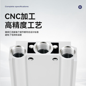 Conector de Base para Válvula Hidráulica de 4 Vías, 1/4 Pulgada, Aleación de Aluminio, 200 Bares, para Válvulas Solenoides - Product Image 4