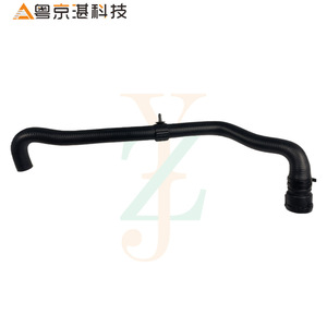 Land Rover Engine Gearbox Radiator Water Hose LR034626 Rubber For <b>Range</b> Rover Replacement Part - Product Image 2