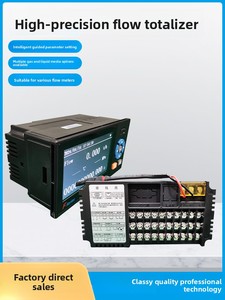 เครื่องวัดปริมาณก๊าซแบบรวมค่าพร้อมระบบสื่อสาร ชดเชยอุณหภูมิ จอแสดงผล LCD รุ่น JXJSY301 พร้อมจอแสดงผล LCD และใช้งานง่าย - Product Image 3