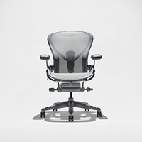 Chaise ergonomique Herman Miller avec soutien lombaire réglable, confortable et durable pour le gaming, le bureau à domicile, la protection de la colonne vertébrale, chaises de haute qualité