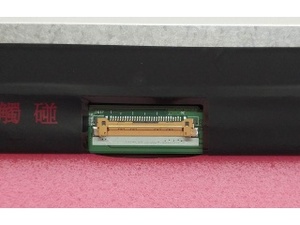 B140XTN07.2-pantalla táctil de 14 pulgadas, 30 Pines, para portátiles <span class=keywords><strong>Hp</strong></span> <span class=keywords><strong>Pavilion</strong></span> 14-cd - Product Image 3