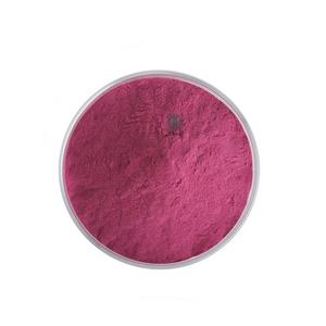ผงองุ่นสีม่วง/ดำ/แดง 100% จากธรรมชาติ ผงน้ำองุ่นออร์แกนิกแบบสเปรย์ดราย - Product Image 2