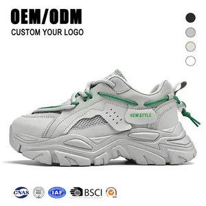 Plataforma de alta calidad diseñador Casual cuero mujeres hombres suela gruesa zapatos transpirables al aire libre LOGO personalizado zapatillas gruesas