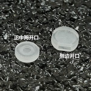 Coussinets transparents invisibles pour boucles d'oreilles à clipser, hypoallergéniques, résistants à la douleur, accessoires pour clips de type grenouille - Product Image 2