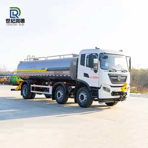 Nuovo Dongfeng HOWO 20 camion cubico serbatoio di acqua soppressione della polvere camion con grande serbatoio di acqua e nebbia pistola Sprinkler - Product Image 2