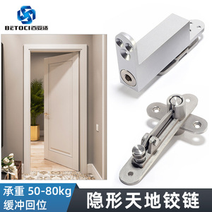 BETOCI Door Closer C121 Stainless Steel 180 Degree Hydraulic Automatic Return Wooden Door Hinges - Product Image 2