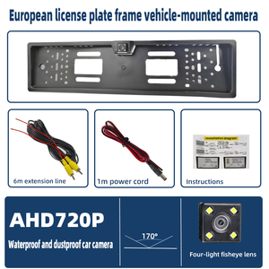 Manufacturer Supply Car Number Plate Frame <strong>Reversing</strong> Parking Backup <strong>Camera</strong> HD Waterproof Car Reverse <strong>Camera</strong> Car Rear View <strong>Camera</strong> - Product Image 4