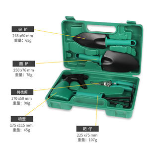 Nuevo producto Trabajo en el jardín Agarre de plástico antideslizante portátil 5 piezas Juego de herramientas de jardín con estuche de transporte - Product Image 3