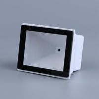 TOTINFO E20 Lecteur de codes-barres 2D intégré, lecteur de codes QR, capteur CMOS, garantie de 2 ans, USB, SDK inclus, blanc A4