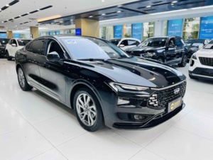 Acceptation des commandes personnalisées - <span class=keywords><strong>Mondeo</strong></span> <span class=keywords><strong>2020</strong></span> Ecoboost 180 Style Edition - Cuir foncé - R18 - Berline automatique - Product Image 2