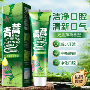 Pasta Dental Shiyadan Artemisia Annua 120g Blanqueadora con Sabor a Menta para un Aliento Fresco, Uso en Adultos - Product Image 3