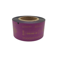Film BOPP imprimé personnalisé de haute qualité, matériau laminé en rouleau, sachet en aluminium, film plastique pour emballage alimentaire, film en rouleau