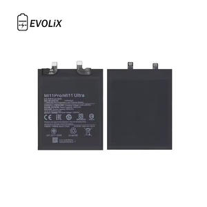 5000mAh Xiaomi 11 Ultra 11 Pro携帯電話バッテリーBM55バッテリー卸売 - Product Image 2