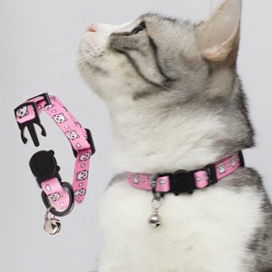 QQPETS 2025 Luxe Op Maat Gemaakte Kattenhalsband Hoge Kwaliteit Verstelbare Band met Klein Belletje Fabriekslevering - Product Image 6