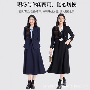Women's Navy Blue Suit Set Solid Color <b>Wool</b> Blend Workwear Spring Autumn Casual Formal Wear for Office and Interview - Product Image 3