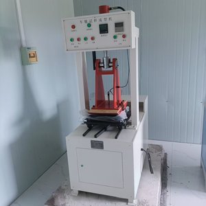 Máquina Neumática Estándar para Formar Muestras de Mezcla, Suministro de Fábrica, para Pruebas de Rutación de Mezclas - Product Image 2