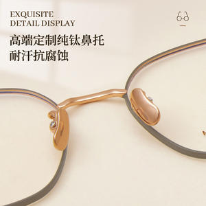 Montures de lunettes rétro irrégulières en titane 6005, monture complète légère, style unisexe adulte, origine Shenzhen - Product Image 5