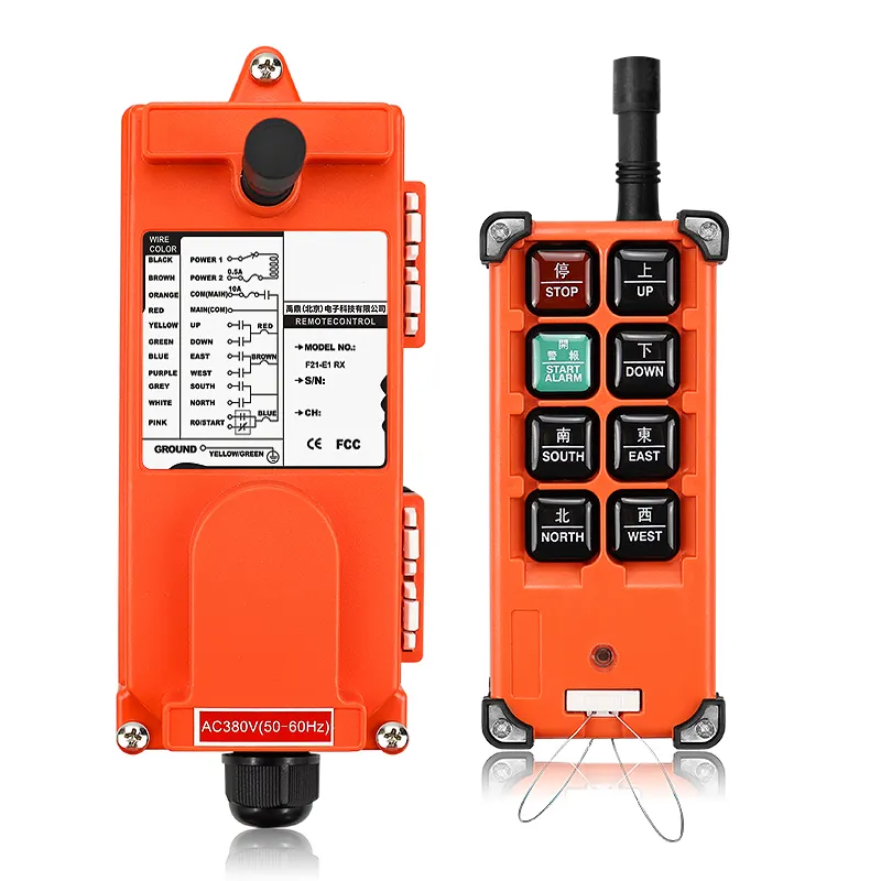 מפעל ישיר אספקת 8 כפתור F21-E1B אחת כפול מהירות תעשייתי אלחוטי מנופים תקורה Rc הרמת מנוף שלט רחוק