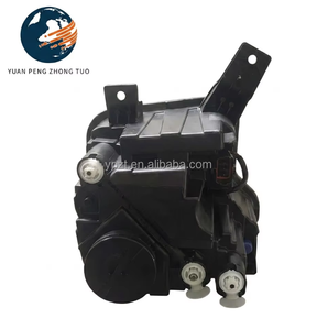 Baic Is Pole <span class=keywords><strong>Fox</strong></span> Koala Faros Antiniebla Delanteros y Antivaho, Parachoques Inferior del Faro, Piezas Automotrices Originales de Fábrica E00133065/E00133066 - Product Image 3