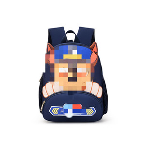 Nuovo a buon mercato impermeabile cartone animato zaino per bambini scuola scuola scuola scuola in poliestere fodera chiusura con cerniera regalo per bambini - Product Image 3