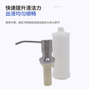 Dispensador de Jabón Manual de Acero Inoxidable 304 Personalizado, con Botón de Presión, para Fregadero de Cocina, Fácil Instalación, Botella de PE - Product Image 2